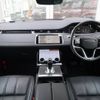 land-rover range-rover 2022 -ROVER--Range Rover 5BA-LZ2XA--SALZA2AXXNH169679---ROVER--Range Rover 5BA-LZ2XA--SALZA2AXXNH169679- image 2