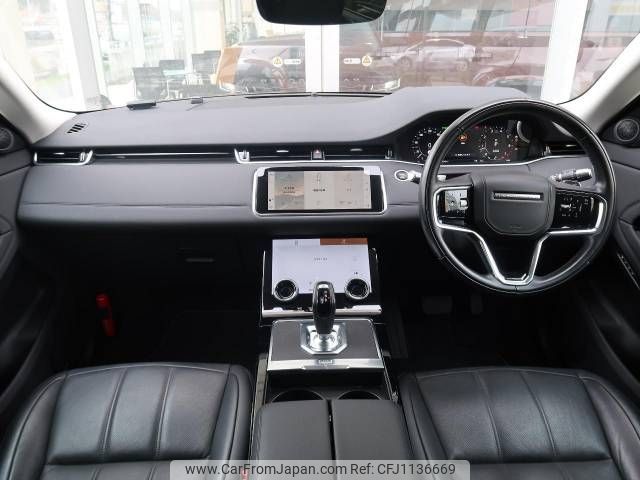 land-rover range-rover 2022 -ROVER--Range Rover 5BA-LZ2XA--SALZA2AXXNH169679---ROVER--Range Rover 5BA-LZ2XA--SALZA2AXXNH169679- image 2