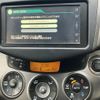 toyota vanguard 2012 -TOYOTA--Vanguard DBA-ACA38W--ACA38-5227544---TOYOTA--Vanguard DBA-ACA38W--ACA38-5227544- image 18