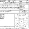 daihatsu rocky 2022 -DAIHATSU--Rocky A210S-0017713---DAIHATSU--Rocky A210S-0017713- image 3