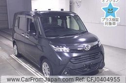 daihatsu thor 2019 -DAIHATSU--Thor M900S-0059297---DAIHATSU--Thor M900S-0059297-