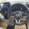 nissan roox 2023 -NISSAN 【京都 582す8292】--Roox B45A-0508813---NISSAN 【京都 582す8292】--Roox B45A-0508813- image 12