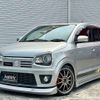 suzuki alto-works 2016 -SUZUKI 【千葉 581ﾔ9496】--Alto Works DBA-HA36S--HA36S-884824---SUZUKI 【千葉 581ﾔ9496】--Alto Works DBA-HA36S--HA36S-884824- image 1