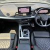 audi q5 2024 CFJ1552677 image 2