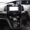 nissan serena 2019 -NISSAN 【八戸 500ﾕ2625】--Serena DAA-GNC27--GNC27-020586---NISSAN 【八戸 500ﾕ2625】--Serena DAA-GNC27--GNC27-020586- image 15