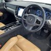volvo v60 2019 -VOLVO--Volvo V60 DBA-ZB420--YV1ZW10MDL2363000---VOLVO--Volvo V60 DBA-ZB420--YV1ZW10MDL2363000- image 23