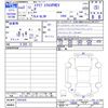 mitsubishi eclipse-cross 2020 CFJ1712521 image 3