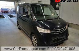 nissan roox 2011 -NISSAN--Roox ML21S--ML21S-959030---NISSAN--Roox ML21S--ML21S-959030-