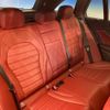 mercedes-benz c-class-station-wagon 2018 quick_quick_205242_WDD2052422F671093 image 9