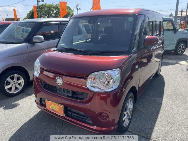 daihatsu move-canbus 2017 -DAIHATSU--Move Canbus DBA-LA800S--LA800S-0055864---DAIHATSU--Move Canbus DBA-LA800S--LA800S-0055864- image 1