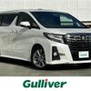 toyota alphard 2017 -TOYOTA--Alphard DBA-AGH30W--AGH30-0147614---TOYOTA--Alphard DBA-AGH30W--AGH30-0147614- image 1