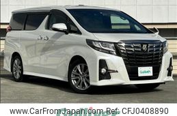 toyota alphard 2017 -TOYOTA--Alphard DBA-AGH30W--AGH30-0147614---TOYOTA--Alphard DBA-AGH30W--AGH30-0147614-