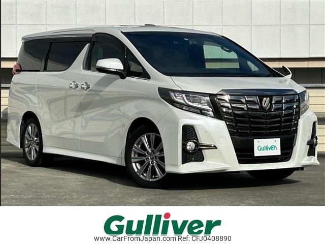 toyota alphard 2017 -TOYOTA--Alphard DBA-AGH30W--AGH30-0147614---TOYOTA--Alphard DBA-AGH30W--AGH30-0147614- image 1