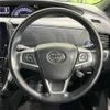 toyota estima-hybrid 2017 quick_quick_AHR20W_AHR20-7090217 image 12