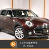 mini mini-others 2017 -BMW--BMW Mini LR20--02F95947---BMW--BMW Mini LR20--02F95947- image 1