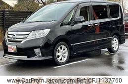 nissan serena 2012 -NISSAN--Serena FC26--086393---NISSAN--Serena FC26--086393-