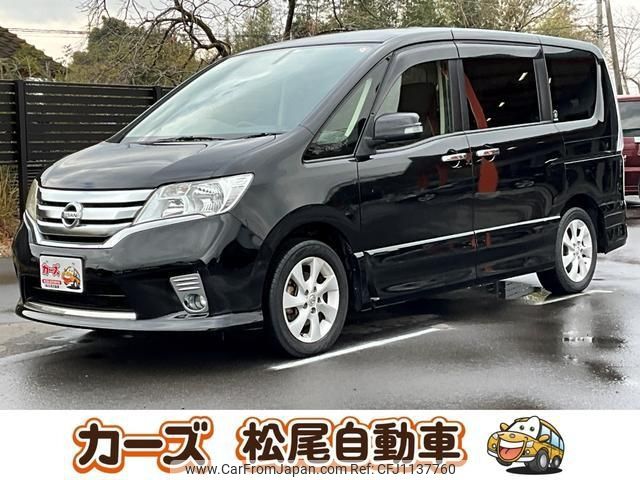 nissan serena 2012 -NISSAN--Serena FC26--086393---NISSAN--Serena FC26--086393- image 1