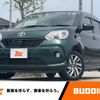 toyota passo 2016 -TOYOTA--Passo DBA-M700A--M700A-0048692---TOYOTA--Passo DBA-M700A--M700A-0048692- image 1