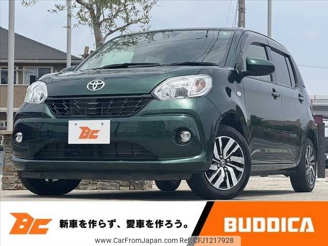 toyota passo 2016 -TOYOTA--Passo DBA-M700A--M700A-0048692---TOYOTA--Passo DBA-M700A--M700A-0048692- image 1