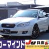 subaru legacy-b4 2008 CFJ1554313 image 1
