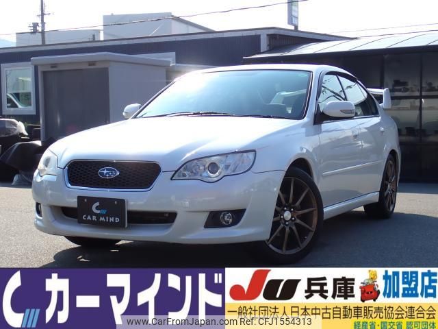 subaru legacy-b4 2008 CFJ1554313 image 1
