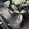 bmw x5 2019 -BMW--BMW X5 3DA-CV30S--WBACV62090LM96412---BMW--BMW X5 3DA-CV30S--WBACV62090LM96412- image 9