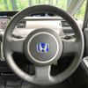 honda stepwagon 2009 CFJ1648119 image 12