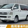 toyota hiace-van 2007 -TOYOTA--Hiace Van KR-KDH205V--KDH205-0034977---TOYOTA--Hiace Van KR-KDH205V--KDH205-0034977- image 1