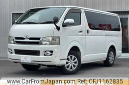 toyota hiace-van 2007 -TOYOTA--Hiace Van KR-KDH205V--KDH205-0034977---TOYOTA--Hiace Van KR-KDH205V--KDH205-0034977-