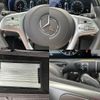 mercedes-benz s-class 2017 quick_quick_DBA-222186_WDD2221861A375096 image 11