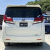 toyota alphard 2016 -TOYOTA--Alphard DBA-AGH30W--AGH30-0065980---TOYOTA--Alphard DBA-AGH30W--AGH30-0065980- image 6