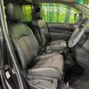 nissan elgrand 2020 quick_quick_TE52_TE52-131285 image 7