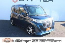 toyota roomy 2016 -TOYOTA--Roomy DBA-M900A--M900A-0004316---TOYOTA--Roomy DBA-M900A--M900A-0004316-