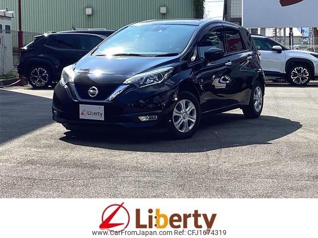 nissan note 2017 CFJ1674319 image 1