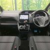 toyota voxy 2018 -TOYOTA--Voxy DBA-ZRR80W--ZRR80-0408684---TOYOTA--Voxy DBA-ZRR80W--ZRR80-0408684- image 2