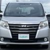 toyota noah 2015 -TOYOTA--Noah DBA-ZRR85G--ZRR85-0039116---TOYOTA--Noah DBA-ZRR85G--ZRR85-0039116- image 17