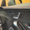 mercedes-benz cla-class 2023 CFJ1837872 image 40