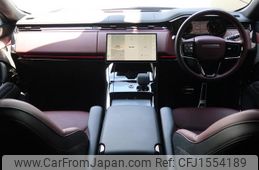land-rover range-rover-sport 2023 CFJ1554189