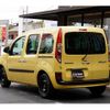 renault kangoo 2016 CFJ1531358 image 20