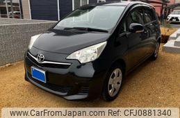 toyota ractis 2014 -TOYOTA--Ractis DBA-NSP120--NSP120-2045983---TOYOTA--Ractis DBA-NSP120--NSP120-2045983-