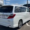 toyota alphard 2014 -TOYOTA--Alphard ANH20W--ANH20-8331889---TOYOTA--Alphard ANH20W--ANH20-8331889- image 2