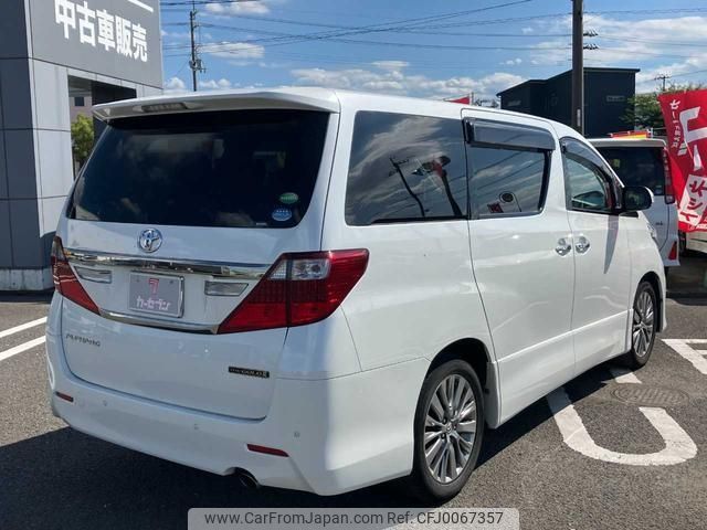 toyota alphard 2014 -TOYOTA--Alphard ANH20W--ANH20-8331889---TOYOTA--Alphard ANH20W--ANH20-8331889- image 2
