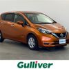 nissan note 2016 CFJ1626070 image 1