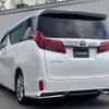 toyota alphard 2020 CFJ1451175 image 3