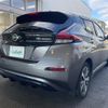 nissan leaf 2020 -NISSAN--Leaf ZAA-ZE1--ZE1-093696---NISSAN--Leaf ZAA-ZE1--ZE1-093696- image 21