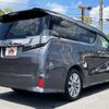 toyota vellfire 2015 -TOYOTA--Vellfire DBA-AGH30W--AGH30-0004757---TOYOTA--Vellfire DBA-AGH30W--AGH30-0004757- image 3