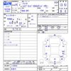 honda fit 2013 CFJ0696114 image 3