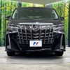 toyota alphard 2018 -TOYOTA--Alphard DBA-AGH30W--AGH30-0182871---TOYOTA--Alphard DBA-AGH30W--AGH30-0182871- image 15