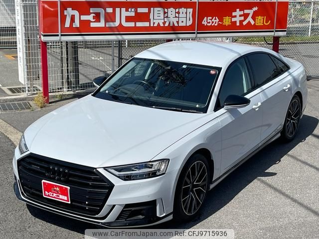 2021 Audi A8 4WD Car Price $44,775