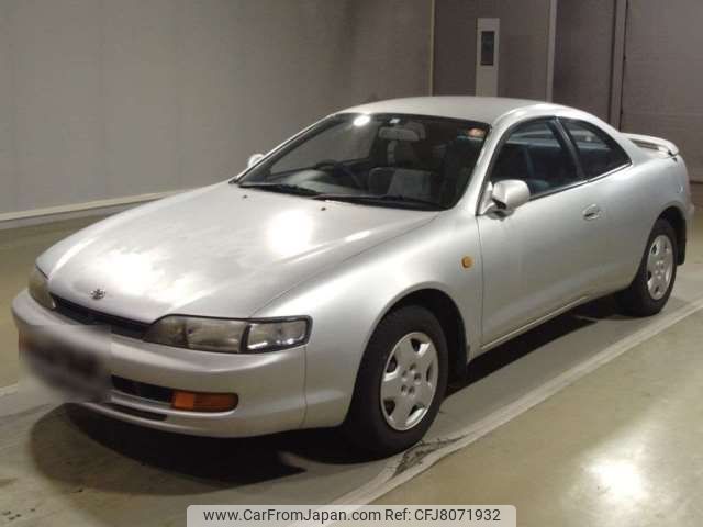 Toyota curren 1995